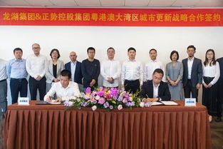 龍湖入局，TOP10房企齊聚廣州舊改賽道，工程建設熱潮再起