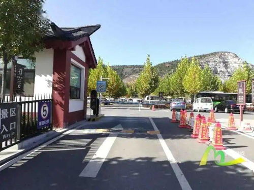 滿城漢墓景區無人值守停車場正式運營公告