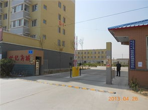專業(yè)藍(lán)牙道閘系統(tǒng)選購(gòu)指南 哈爾濱廠家直銷與山東冠宇門業(yè)經(jīng)營(yíng)部解析