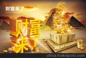 【供應(yīng)君泰銀君泰銀:投資白銀的三大途徑?】?jī)r(jià)格,廠家,圖片,其他產(chǎn)品代理加盟,無錫君泰貴金屬合約交易中心-
